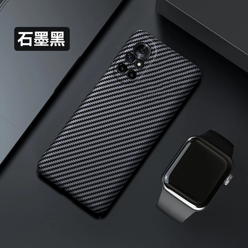适用华为nova8手机壳新款凯夫拉炭纤维nova8pro保护套时尚磨砂潮