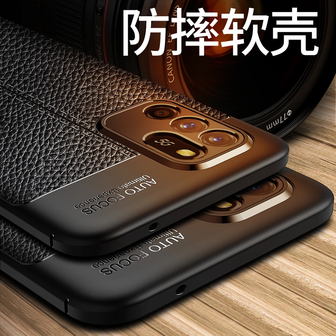 OPPOA95手机壳男A95保护套防摔PELM00硅胶软全包镜头皮纹磨砂商务