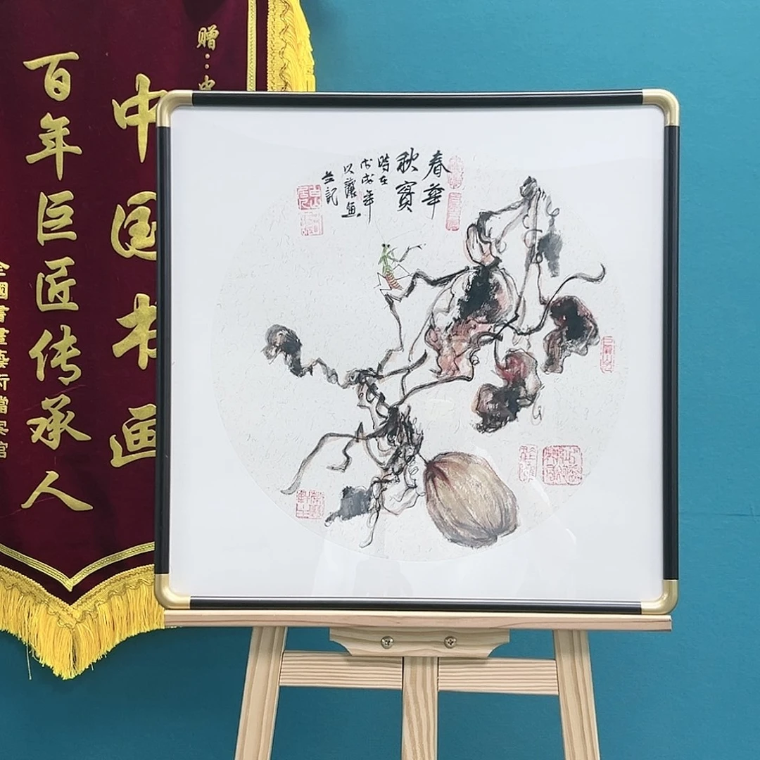 百年巨匠，红袍精选