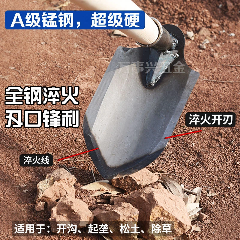 锰钢尖锄加厚锄头镐锄农用除草松土犁地种菜施肥工具开沟起垄神器