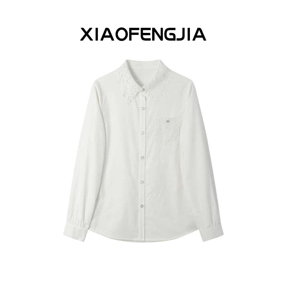 2024冬季新款【四季青小封家轻奢】时尚百搭气质刺绣衬衫女8832235