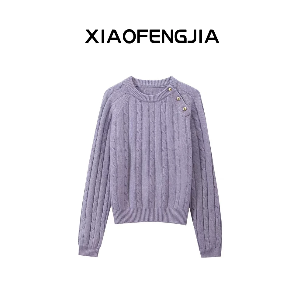2024冬季新款【四季青小封家轻奢】时尚百搭麻花纹斜扣毛衣女7336