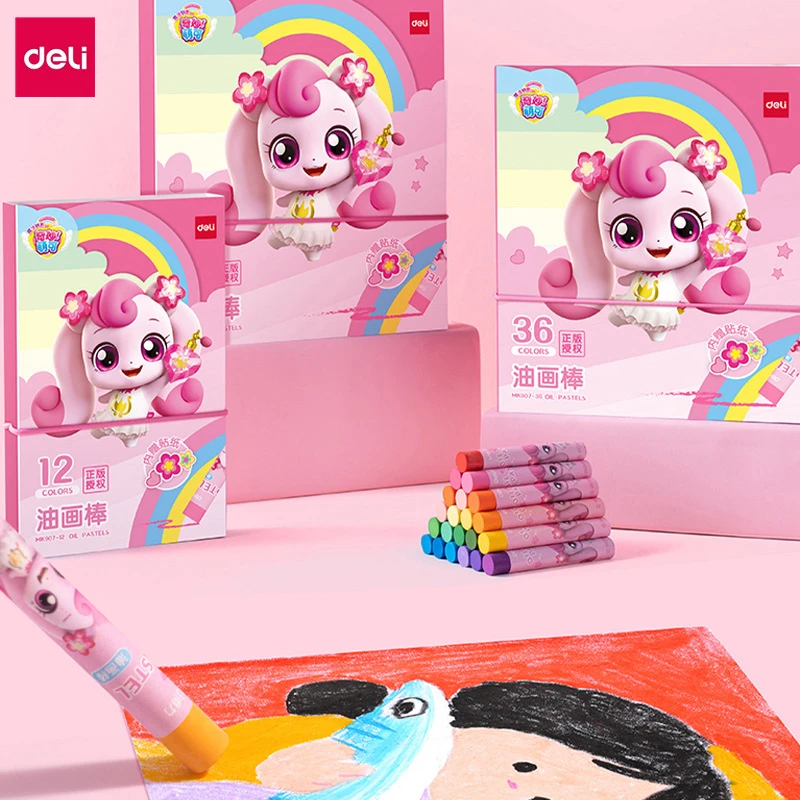 得力MK907奇妙萌可细圆杆油画棒学生儿童美术绘画蜡笔可水洗画笔