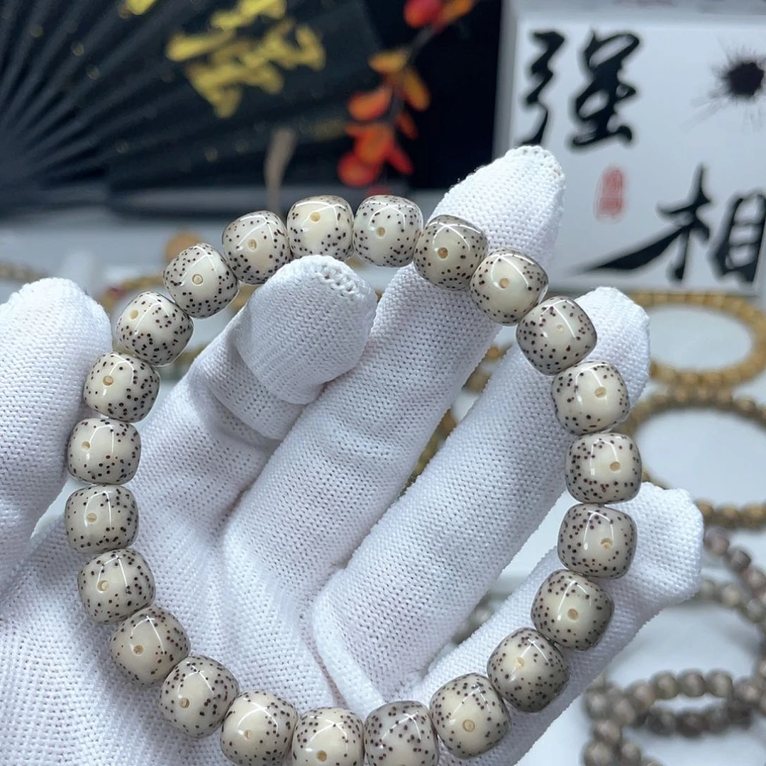 星月菩提吊坠17。10/9白冰黄金瞳