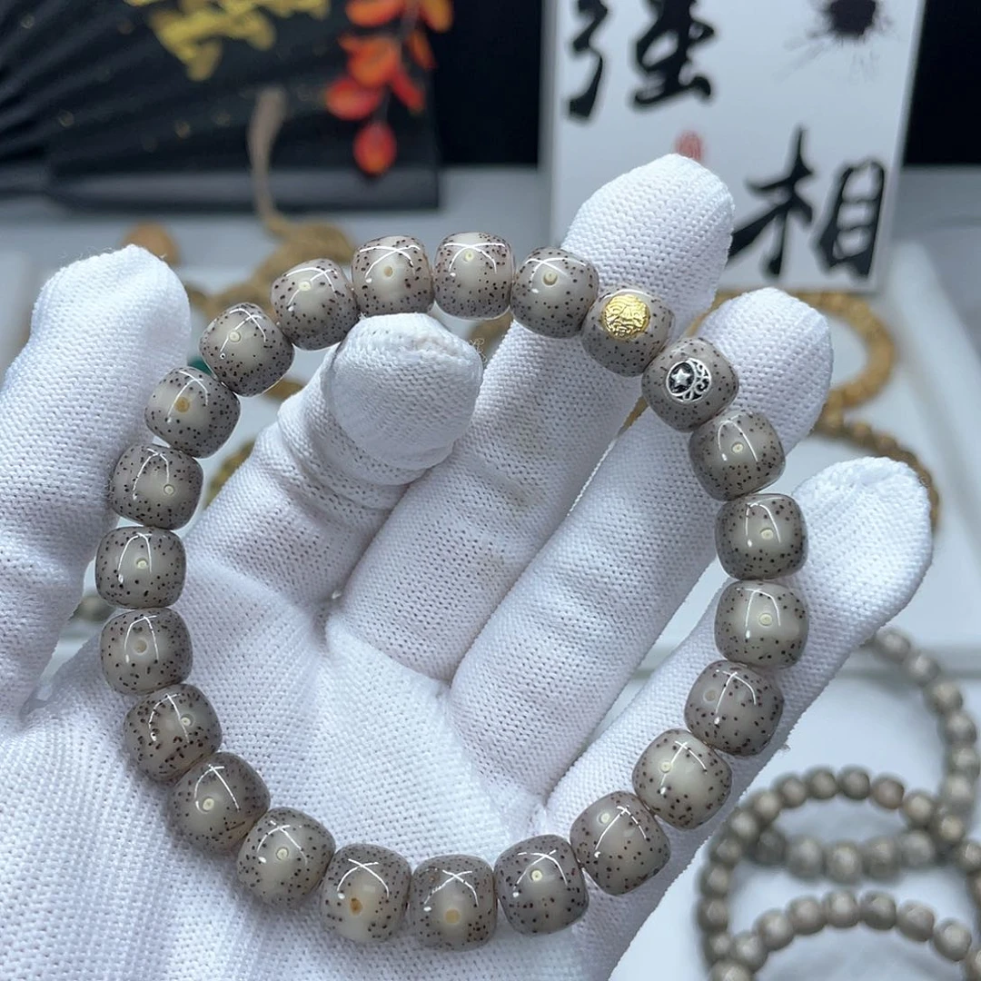 星月菩提吊坠涵****宝20。 10/9黑冰嘎嘎黑