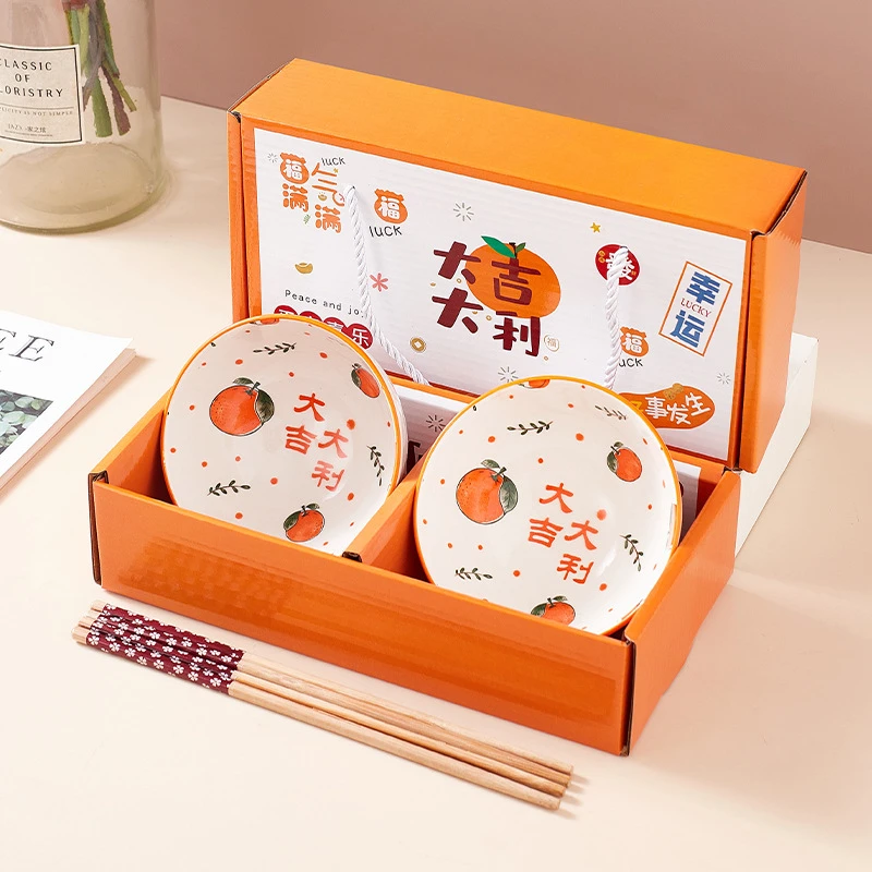 碗碟陶瓷餐具礼盒装吃饭碗礼物礼品碗筷套碗碟装伴手礼礼盒装