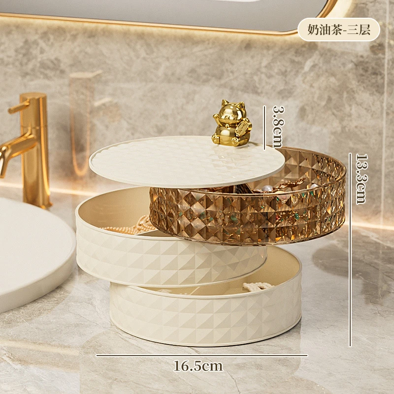 多规格尺寸化妆品收纳盒子家用宿舍旋转首饰整理架饰品盒混批