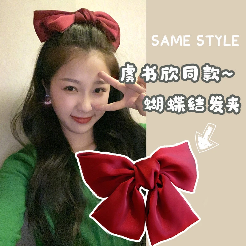 韩国超大蝴蝶结发夹~女网红甜美发卡JK格子布艺简约人鱼 珠光顶夹