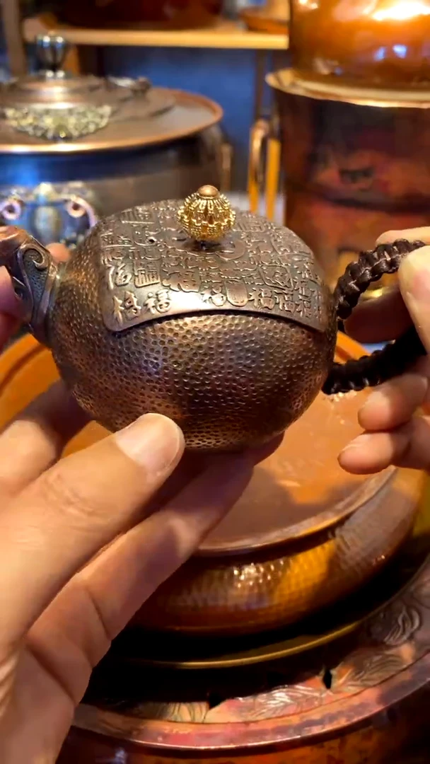 【闪购商品】紫铜百福泡茶壶