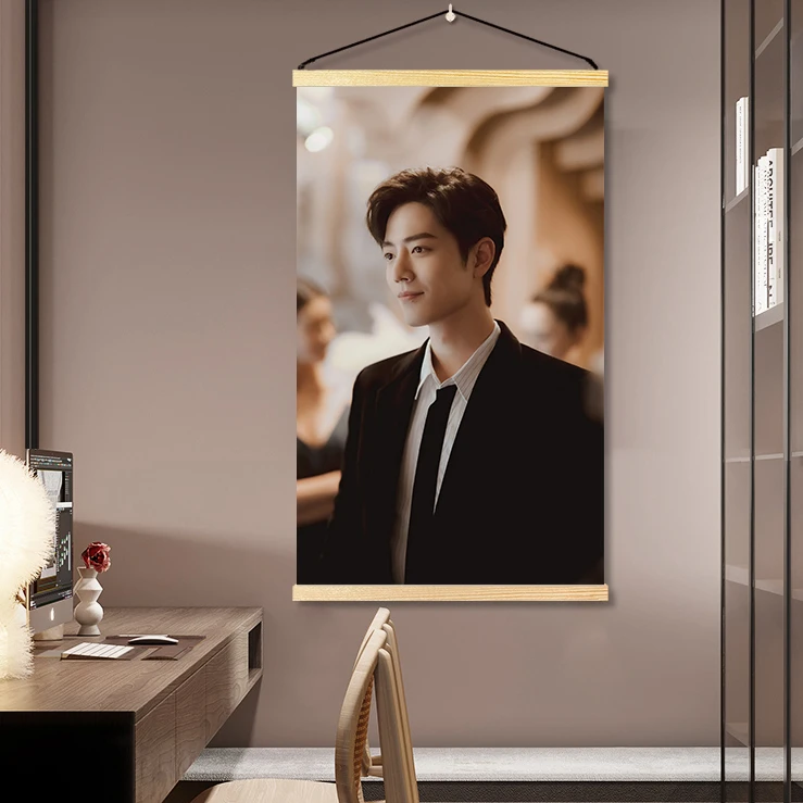 肖战写真挂画明星人物装饰画海报客厅卧室墙画明星周边卷轴画定制