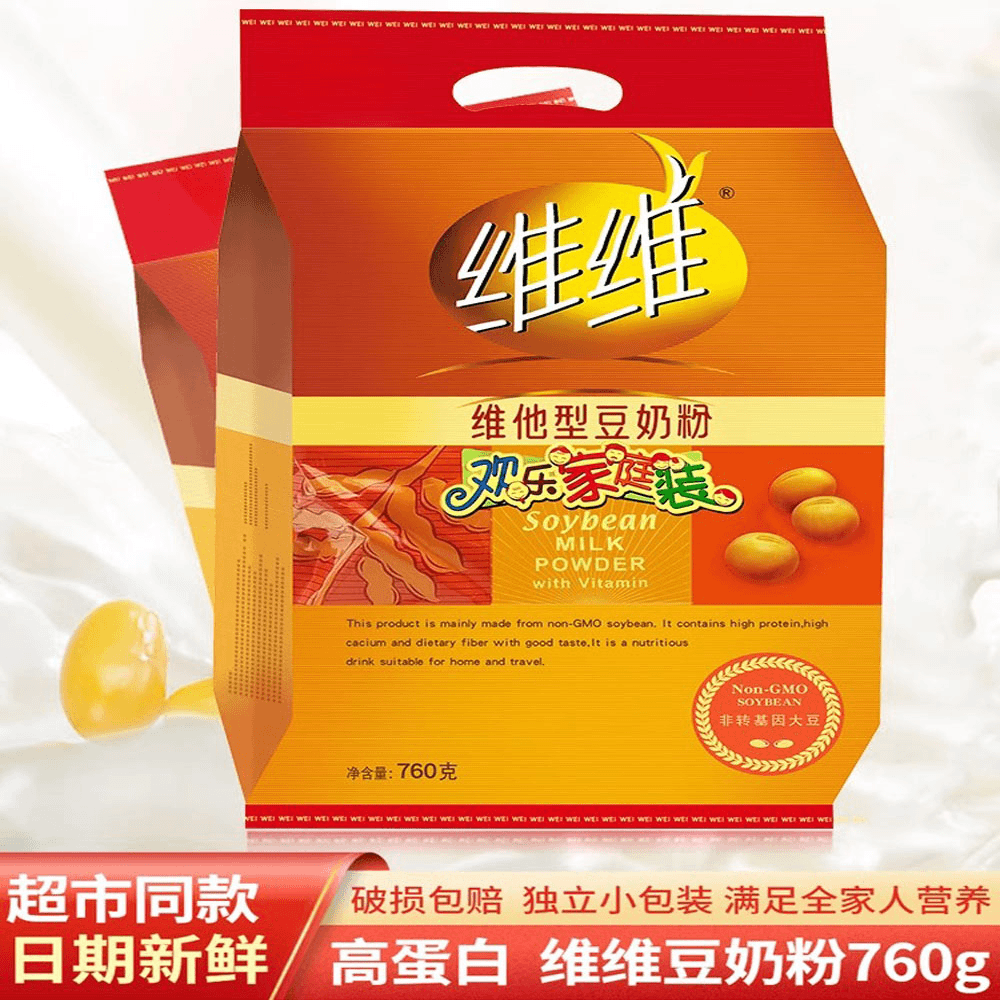维维豆奶粉维他型760克g小袋高钙多维家庭装儿童中老年营养老牌子