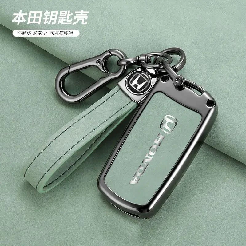 老款本田钥匙套CRV九代思域八8代雅阁思铂睿奥德赛歌诗图车包壳女