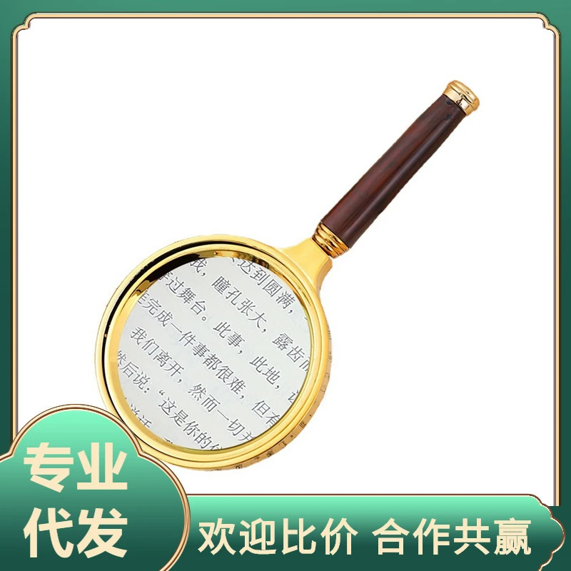 小扬哥】放大镜阅读高清1000倍自然手持手机维修便携式高倍鉴定多