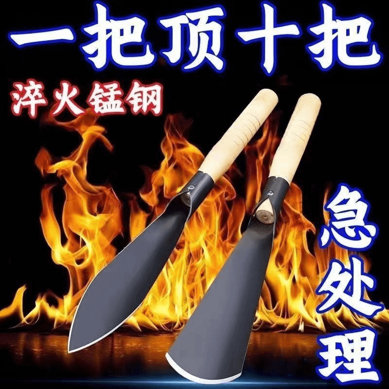 种菜神器锰钢小铲子种花养花挖野菜种菜工具花卉除草挖土铁铲铁锨