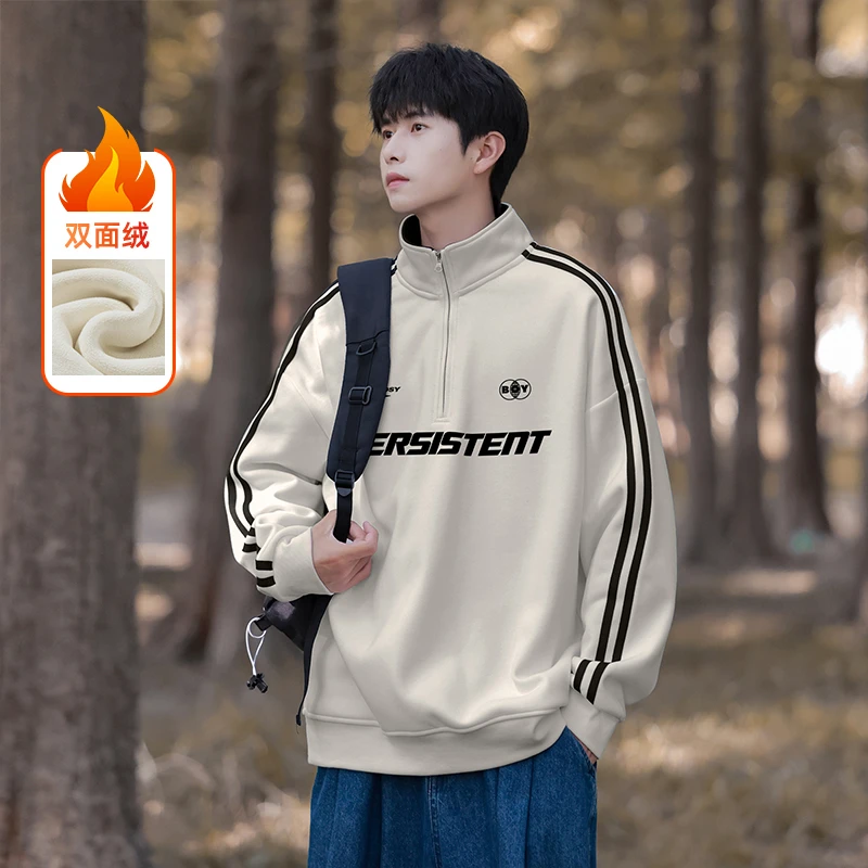 MTVO迈特优半高领加绒卫衣奥粒绒秋冬新款青少年休闲百搭上衣5088