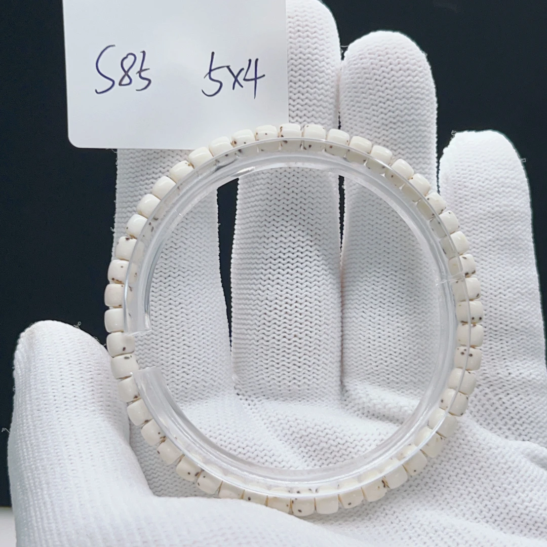 S85原生态数星星5*4无月大留白一物一图星月菩提手串