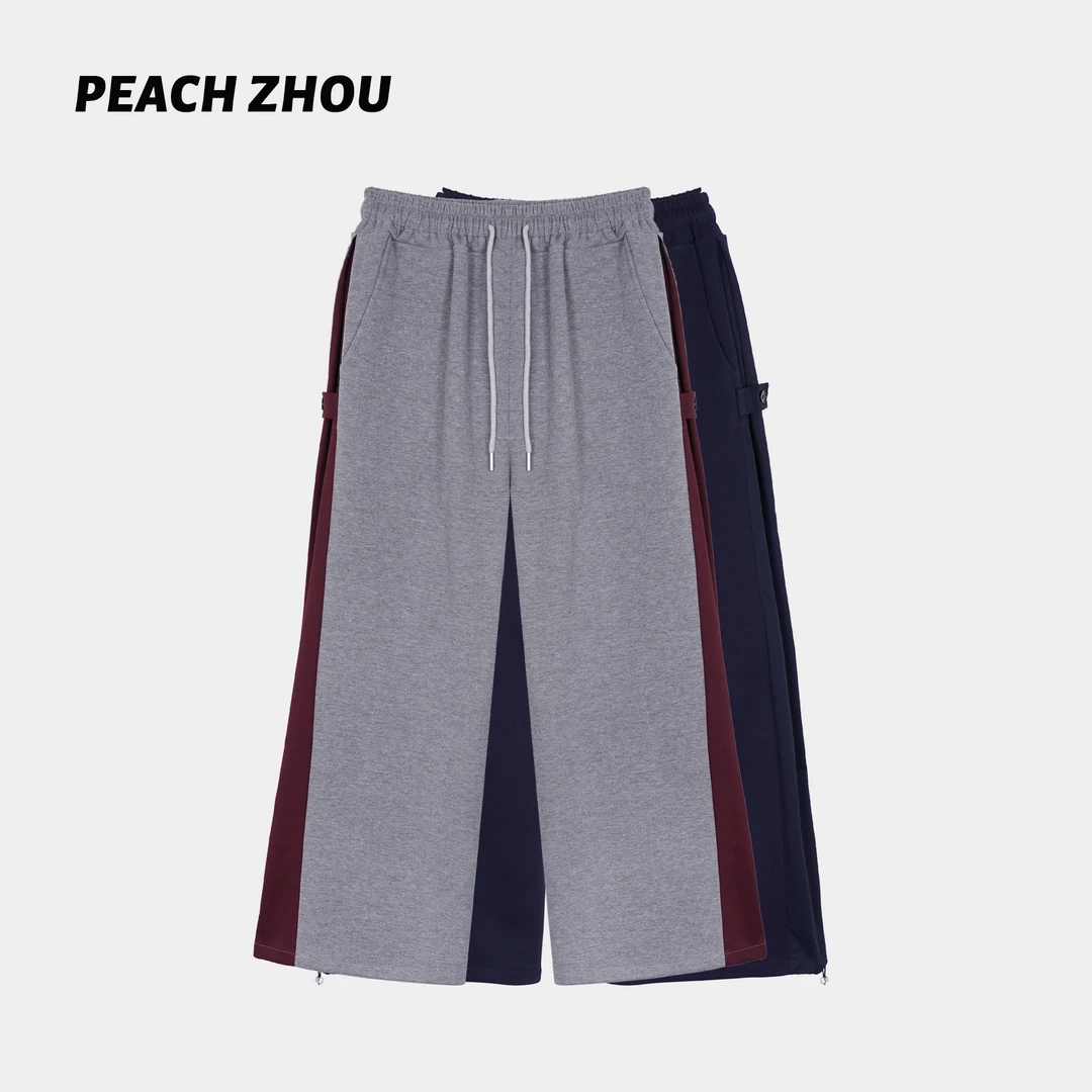 『PEACHZHOU』侧拼接撞色调节纽扣宽松直筒休闲裤松紧腰慵懒阔腿裤