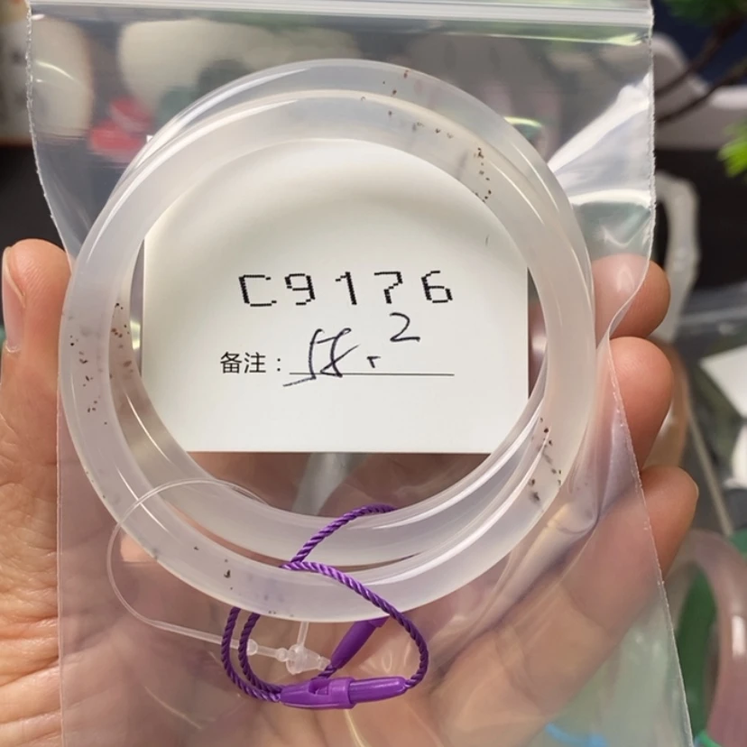 【闪购商品】玛瑙/玉髓手镯合金我****y