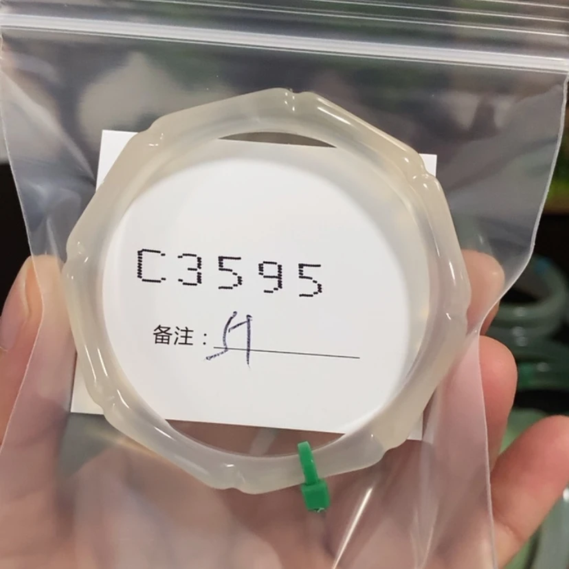 【闪购商品】玛瑙/玉髓手镯合金