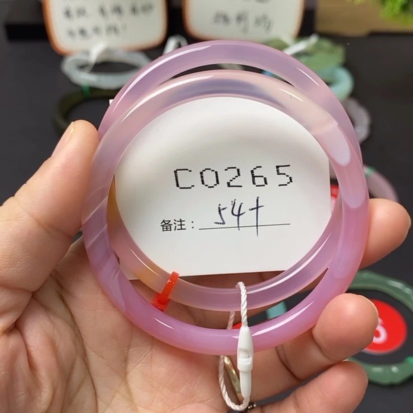 【闪购商品】玛瑙/玉髓手镯合金完**生