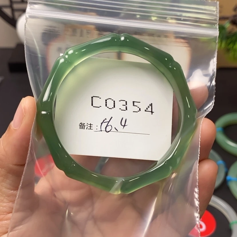 【闪购商品】玛瑙/玉髓手镯合金