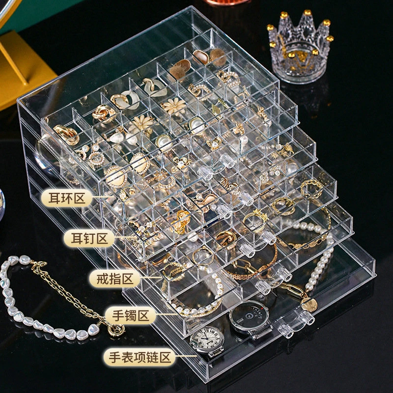 首饰盒/箱 多层大容量防尘家用饰品盒耳钉耳饰耳环盒戒子手表发饰
