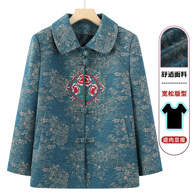 奶奶春秋外套妈妈秋装新款中老年人女款70岁老太太衣服老人上衣薄