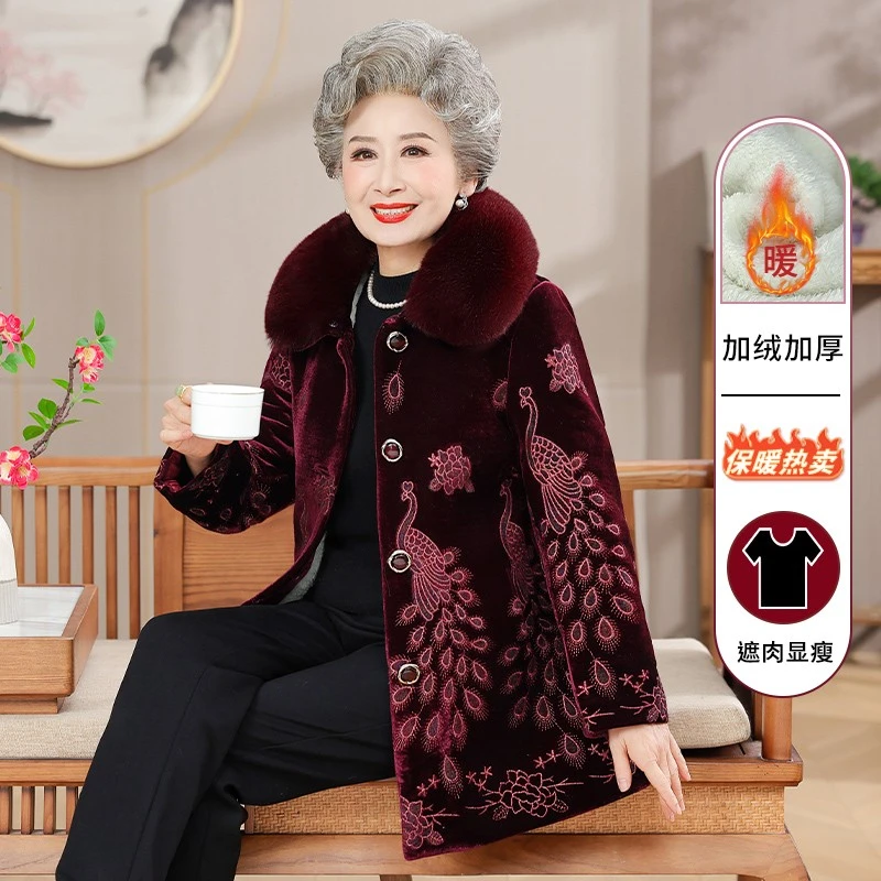 奶奶冬装外套女老年人金丝绒棉衣妈妈加厚绣花毛领老人中长款衣服
