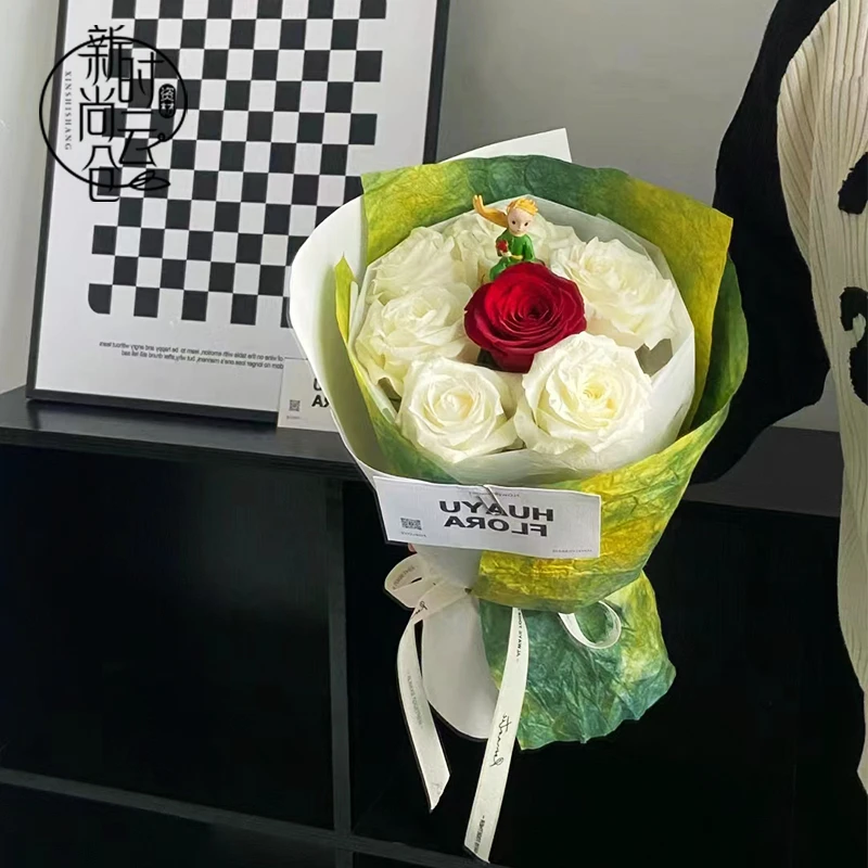 新时尚小王子系列包装纸艺术纸鲜花包花纸晕染纸防水花店包装材料