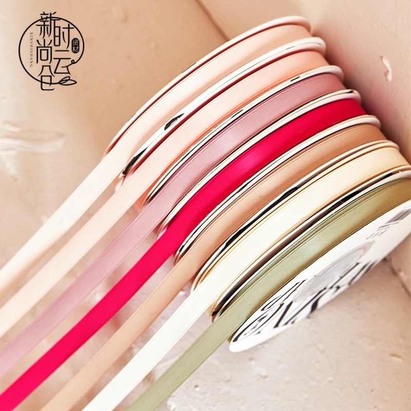 新时尚奶油彩糖系列花束包装纸双面哑光绸带牛奶丝鲜花店包装材料