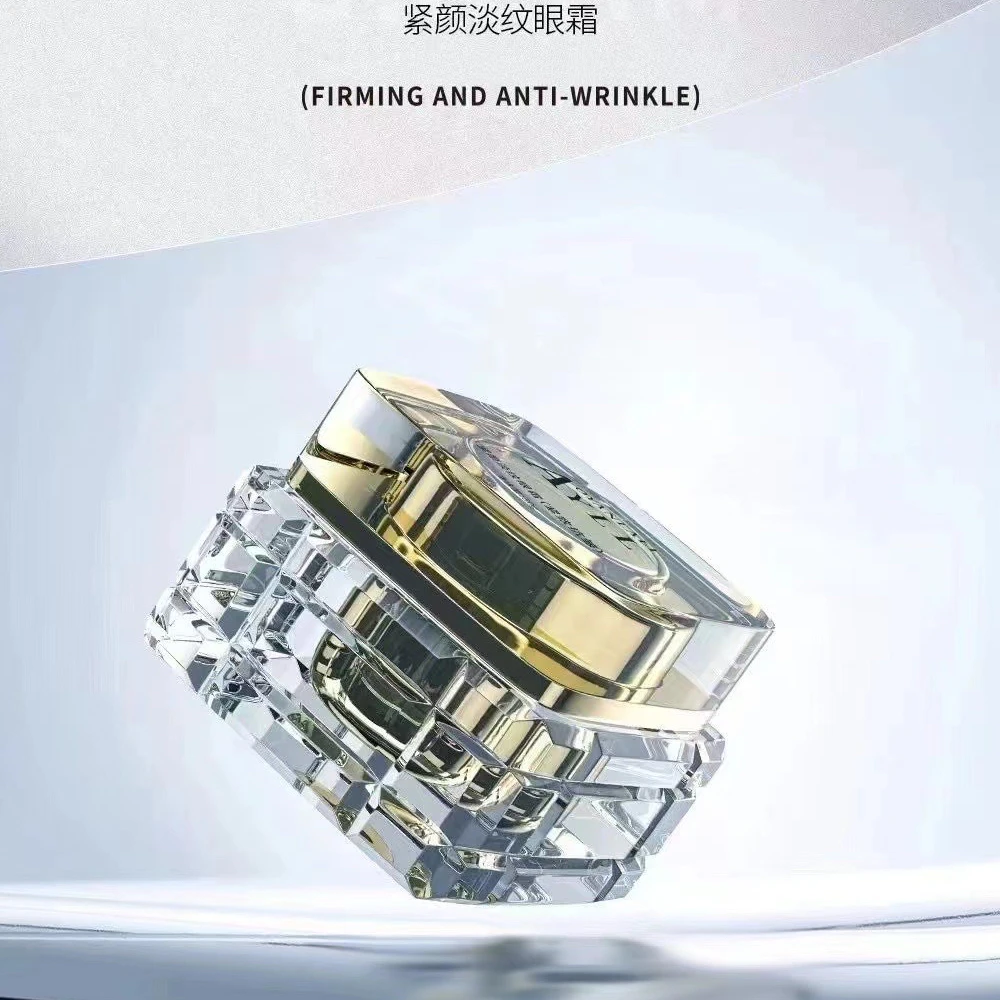 紧颜淡纹眼霜。