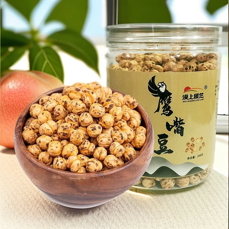 新疆特产木垒漠上楼兰熟脱皮鹰嘴豆原味香酥炒货孕妇即食零食粗粮