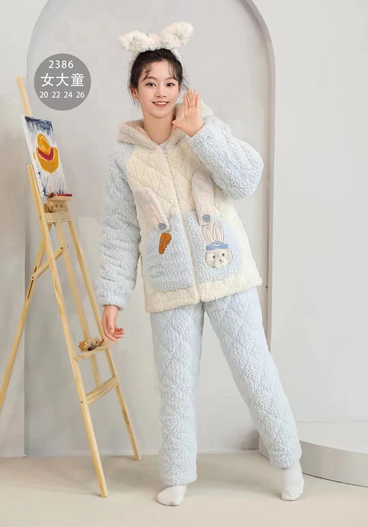 罗山仙子2386款女大童加绒加厚兔子款睡衣家居服套装