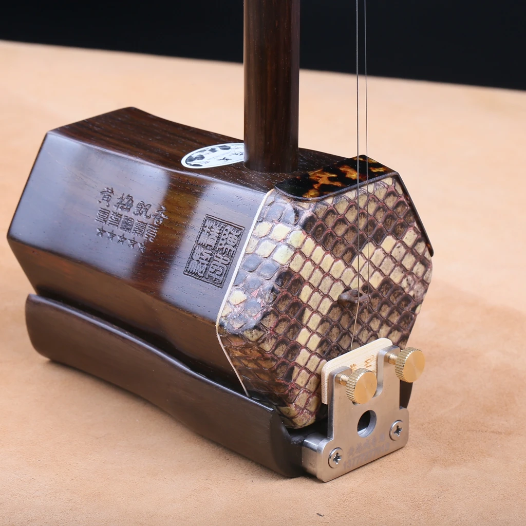 陈年精制 家俱旧料老红木手工高胡 五星黄梅戏专用高胡保修五年