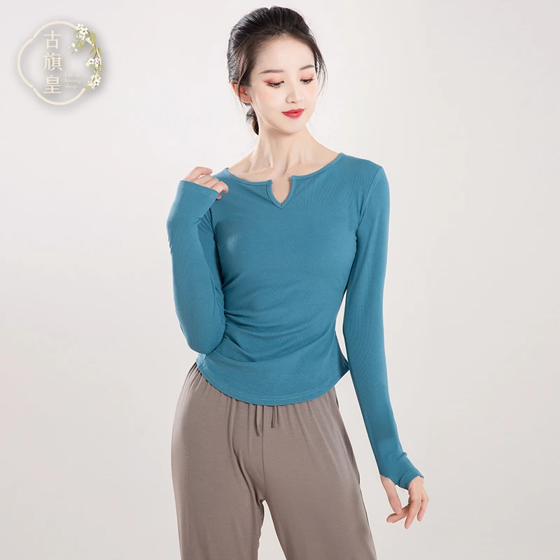古旗皇现代舞舞蹈练功服套指长袖形体训练服装女古典舞蹈身韵上衣