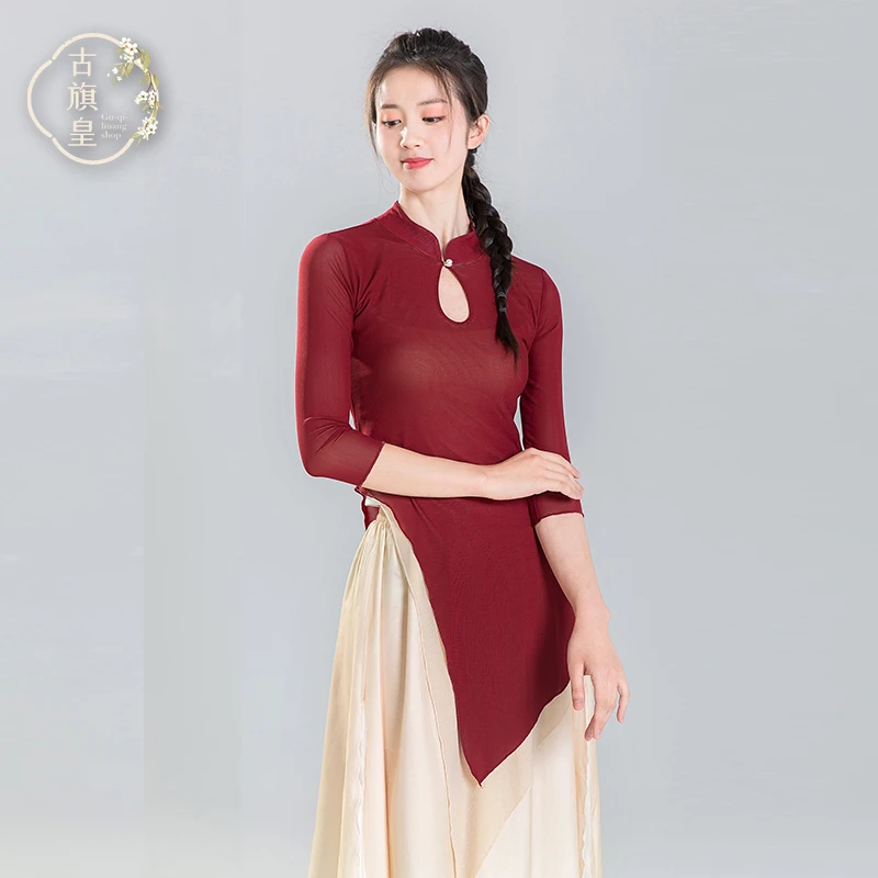古旗皇古典舞蹈服国风舞蹈弹力旗袍中国舞身韵练功服演出服装女