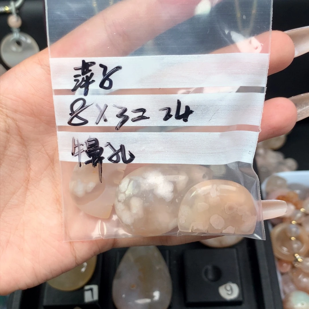 玛瑙/玉髓颈饰合金