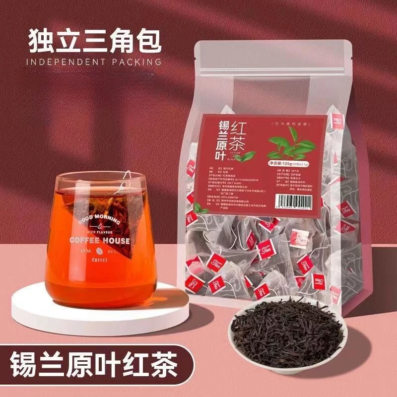 斯里兰卡锡兰红茶茶叶包非特级工夫红茶叶浓香型奶茶店专用