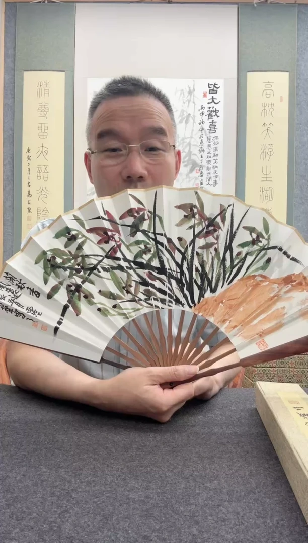 【闪购商品】书法宋涛 1955年生