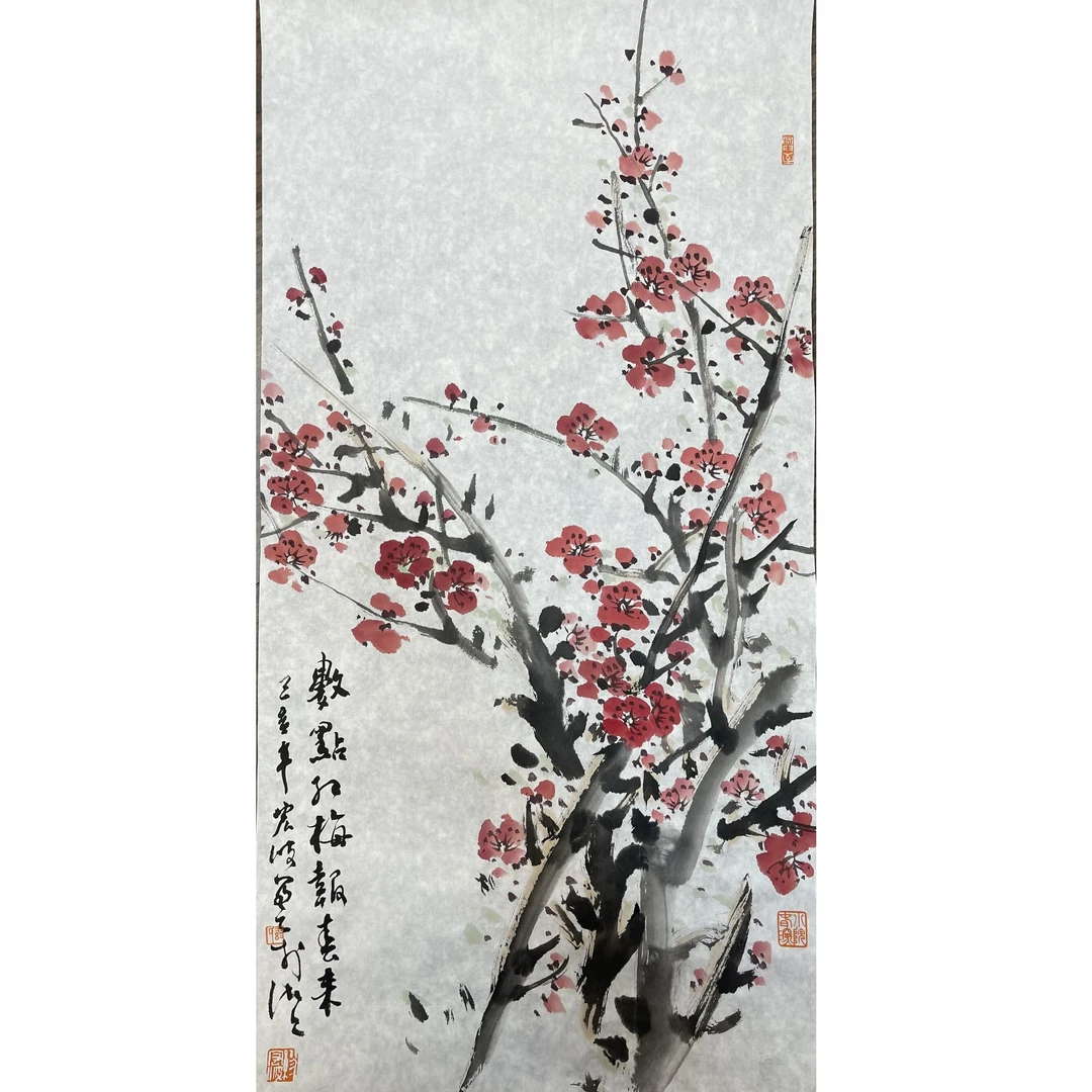 杭州画院院长 缪宏波老师  两平尺梅花 国画 尺寸70*34
