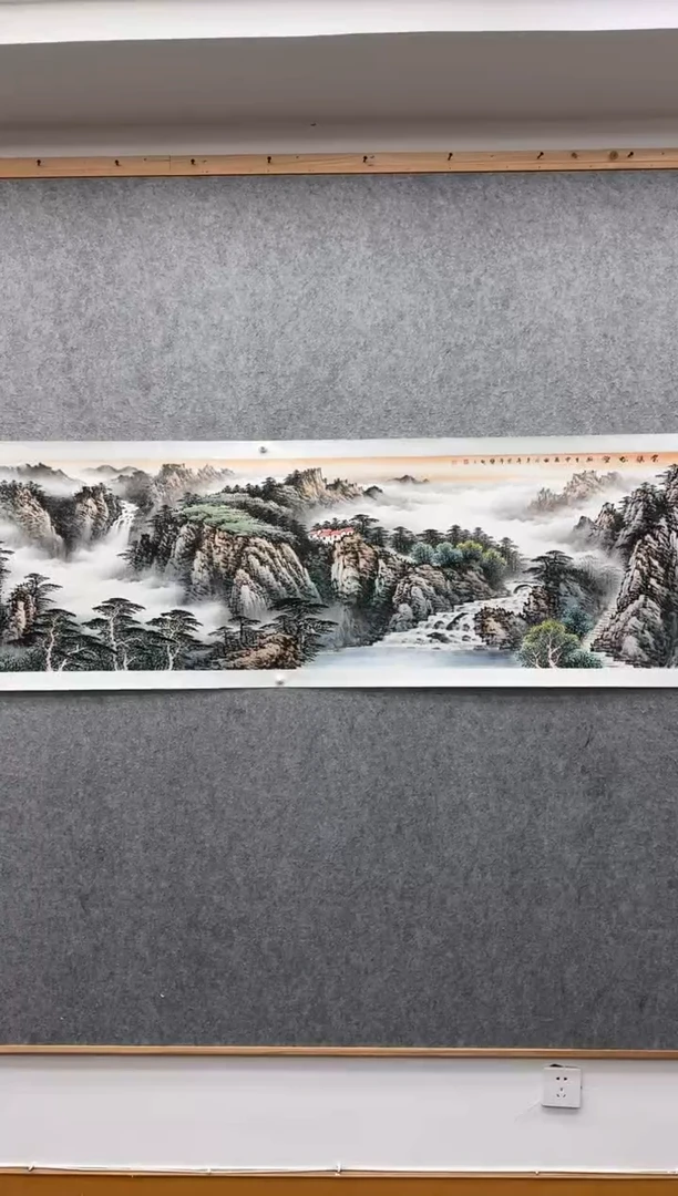 【闪购商品】书法王冬亮：