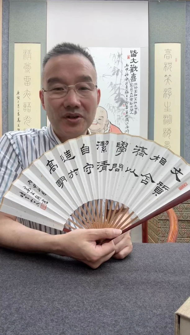 【闪购商品】书法高式熊 1921-2019年  西