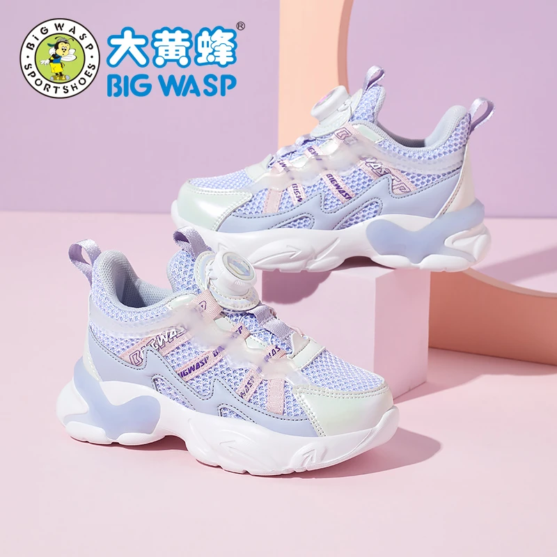大黄蜂童鞋春秋女童网面透气运动鞋儿童跑步鞋小女孩D1123318867N