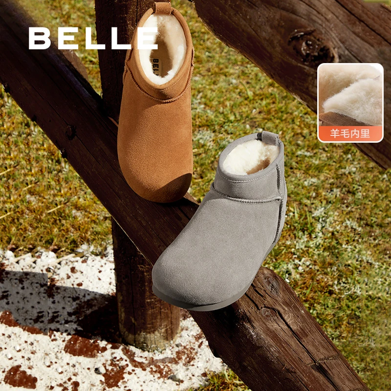 【小土豆】百丽雪地靴女冬加绒休闲舒适保暖短靴D2G1DDD4