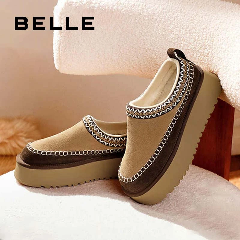 百丽保暖舒适毛毛鞋棉鞋女冬新款品牌厚底包头休闲雪地鞋B2167DH4