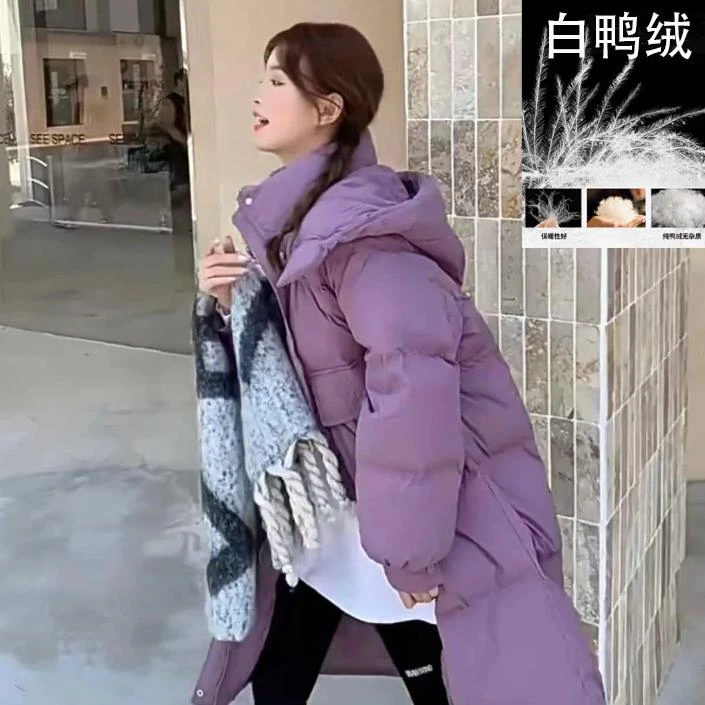 【羽绒服】索尼尔保羅冬季保暖加绒加厚款羽绒外套女装9201[SX]