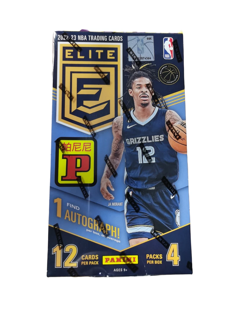 【现货收藏拆盒】22-23 panini 精英 亚版 盲盒