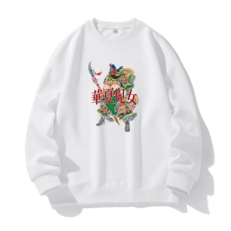 华夏儿女卫衣男女同款潮流春秋宽松加绒帽子百搭连帽卫衣国潮上衣