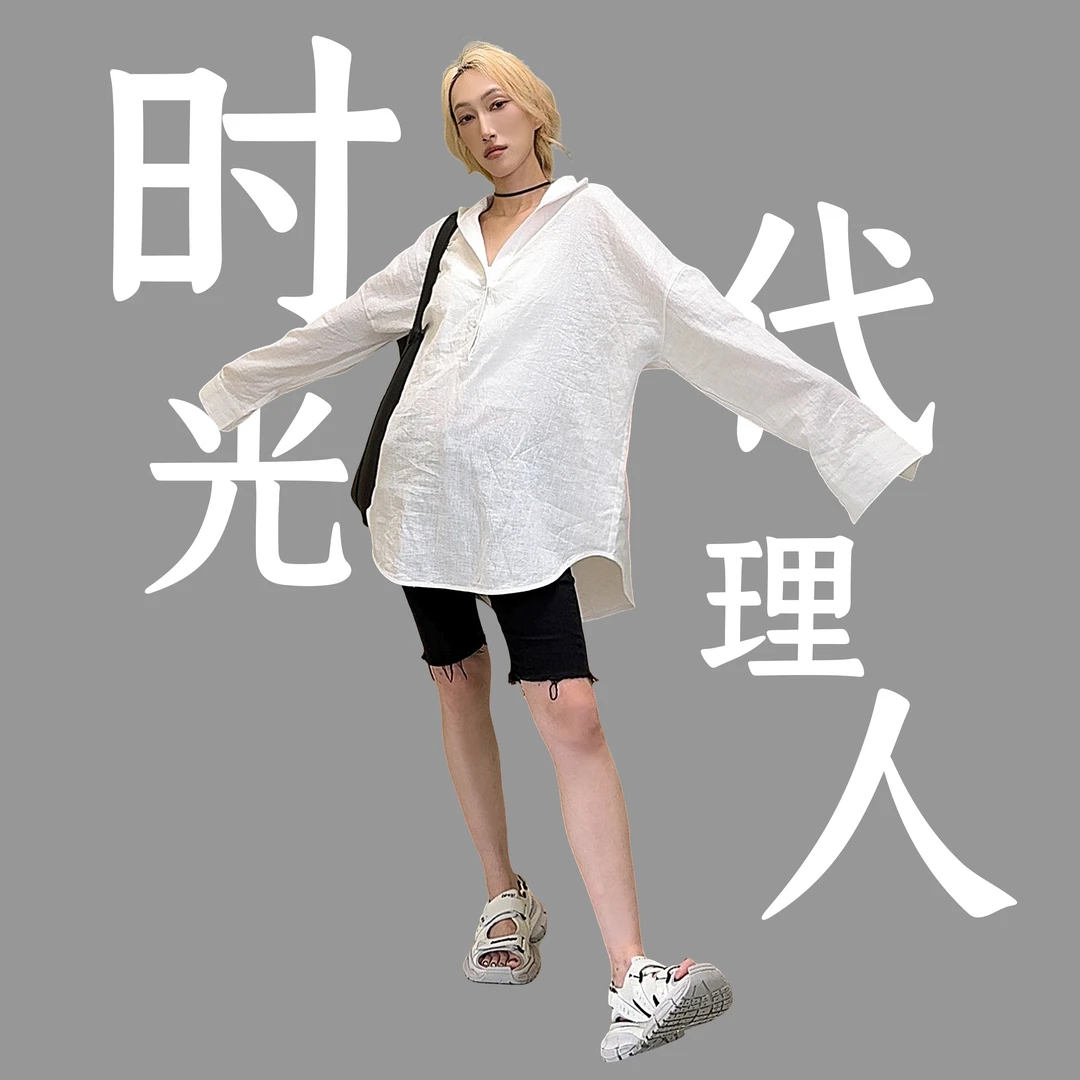 金大妮【时光代理人】自制100亚麻 大版休闲宽松显瘦宽松衬衫衬衣女