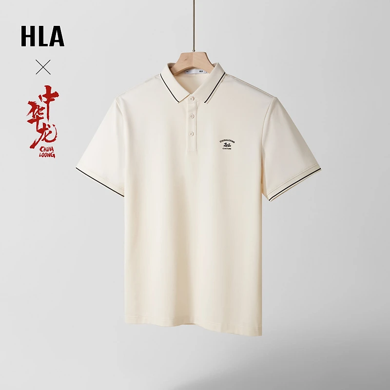 【抑菌防螨凉感】海澜之家新款POLO衫情侣款透气立体中华龙翻领春夏